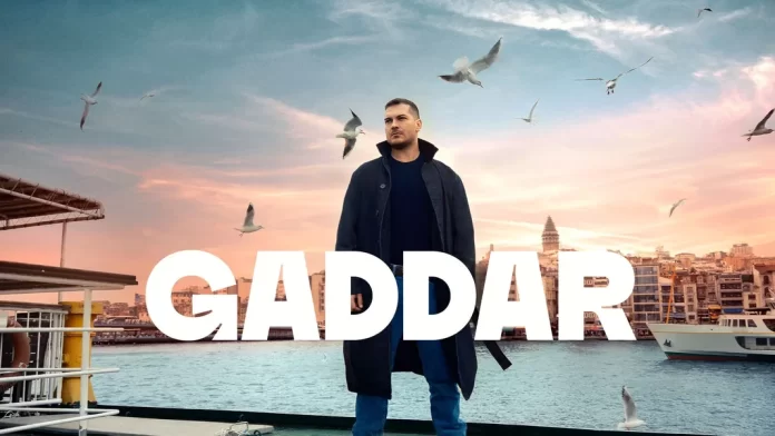 Will 'Gaddar' Series Continue with Season 2